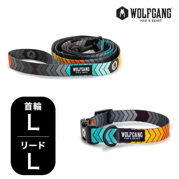 ウルフギャング マンアンドビースト 首輪リードセット 大型犬用 ChevTech WC-003-WL...
