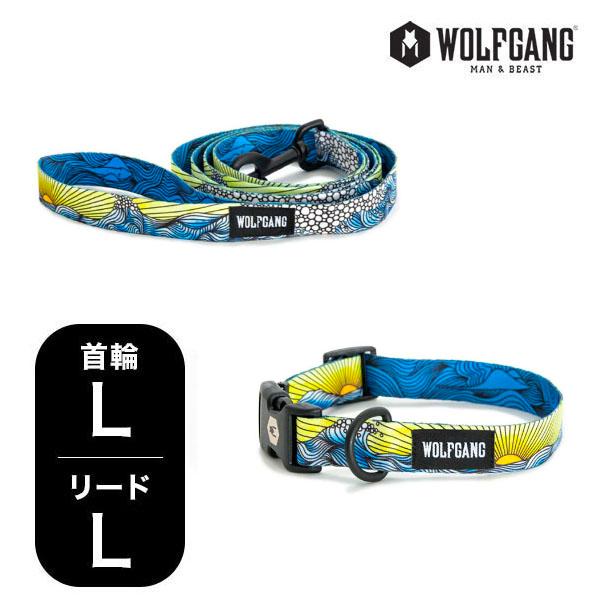 ウルフギャング マンアンドビースト 首輪リードセット 大型犬用 DawnPatrol WC-003-...