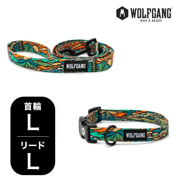 ウルフギャング マンアンドビースト 首輪リードセット 大型犬用 WildWolf WC-003-WL...