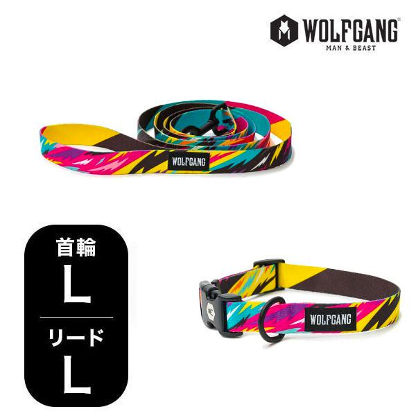 ウルフギャング マンアンドビースト 首輪リードセット 大型犬用 FuzzyTails WC-003-...