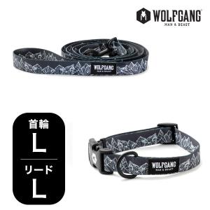 ウルフギャング マン＆ビースト 首輪リードセット LLサイズ 大型犬用 WOLFGANG MAN＆BEAST ウルフマウンテン WolfMountain 【メール便1セットまで】｜セレクトショップ NUTS