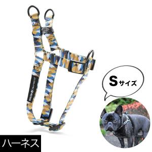 ハーネス Sサイズ 小型犬用 WOLFGANG MAN ＆ BEAST GrandView ウルフギャング マン＆ビースト WH-001-02 アメリカ製 簡単 丈夫