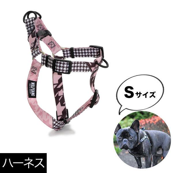 爆買 ハーネス Sサイズ 小型犬用 WOLFGANG MAN &amp; BEAST HoundsPink ...