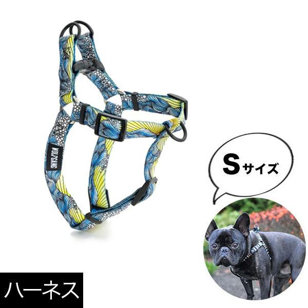ハーネス Sサイズ 小型犬用 WOLFGANG MAN &amp; BEAST DawnPatrol ウルフ...