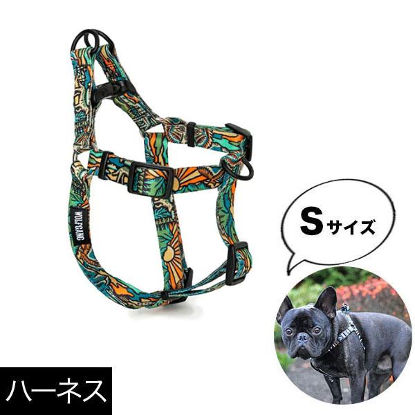 ハーネス Sサイズ 小型犬用 WOLFGANG MAN &amp; BEAST WildWolf ウルフギャ...