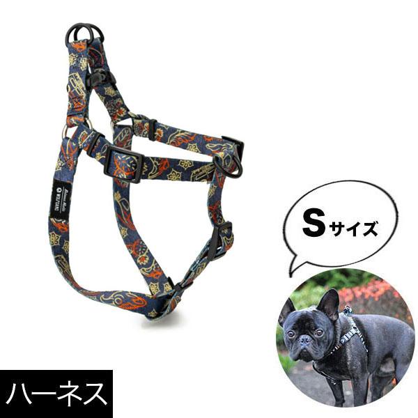 ハーネス Sサイズ 小型犬用 WOLFGANG MAN &amp; BEAST SandFlats ウルフギ...