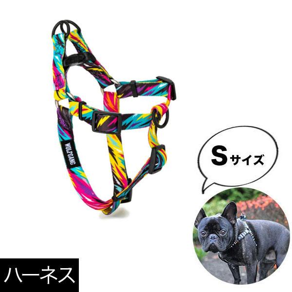 ハーネス Sサイズ 小型犬用 WOLFGANG MAN &amp; BEAST FuzzyTails ウルフ...
