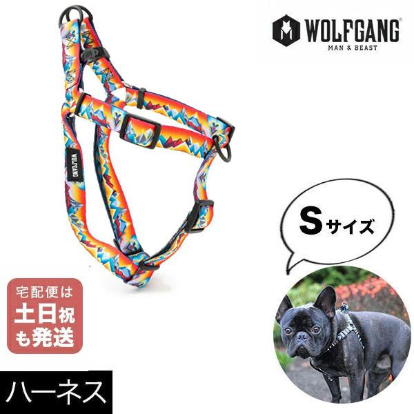 ハーネス Sサイズ 小型犬用 WOLFGANG MAN &amp; BEAST MountainVibes ...