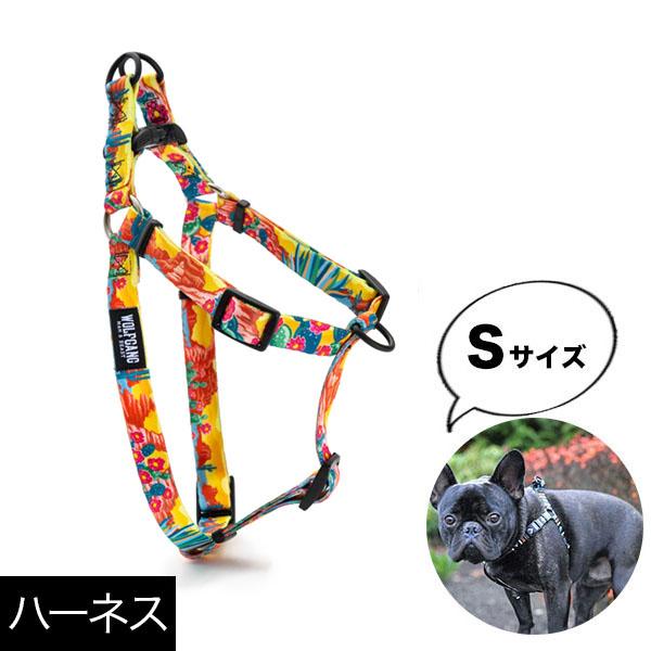 ハーネス（胴輪） Sサイズ 小型犬用 WOLFGANG MAN＆BEAST パックリーダー Pack...