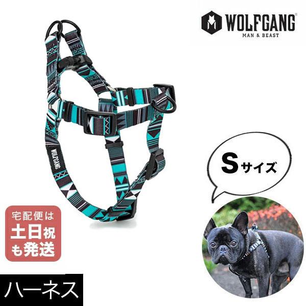 ハーネス Sサイズ 小型犬用 WOLFGANG MAN &amp; BEAST ウェスタンスカイ Weste...
