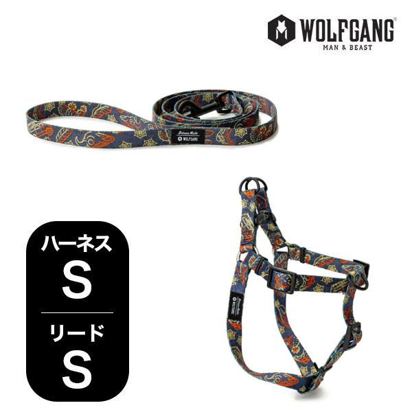 ウルフギャング マンアンドビースト ハーネスリードセット 小型犬用 SandFlats WH-001...