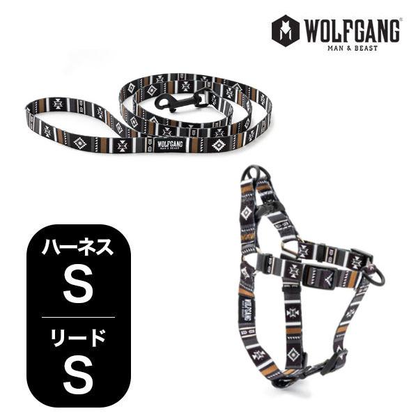 ウルフギャング マンアンドビースト ハーネスリードセット 小型犬用 NewMoon WH-001-W...