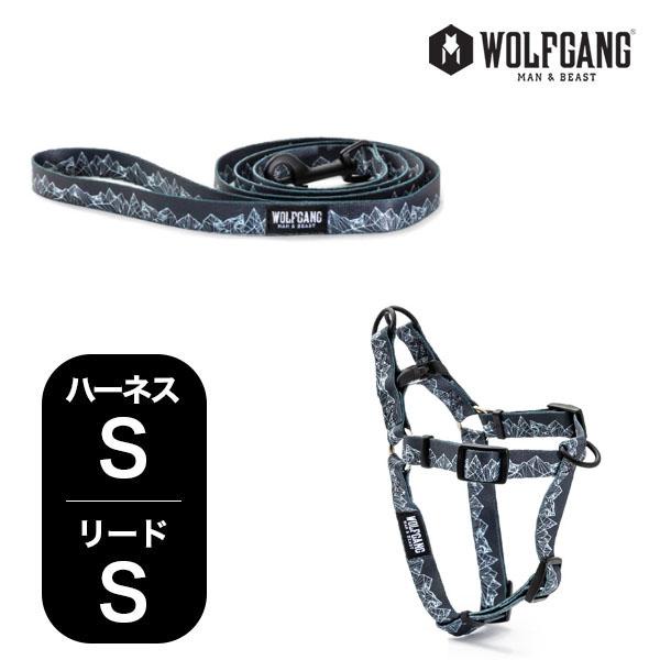 ウルフギャング マン＆ビースト ハーネス（胴輪）リードセット Sサイズ 小型犬用 WOLFGANG ...