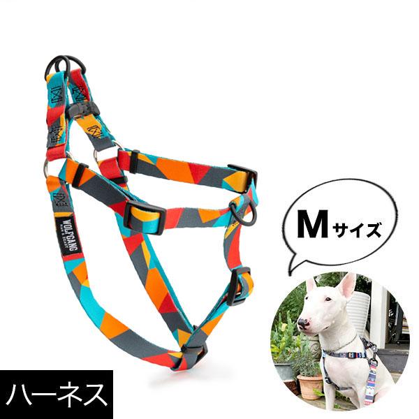 ハーネス Mサイズ 中型犬用 WOLFGANG MAN &amp; BEAST ShatterShapes ...
