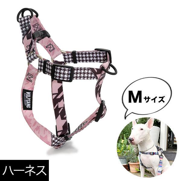 ハーネス Mサイズ 中型犬用 WOLFGANG MAN &amp; BEAST HoundsPink ウルフ...