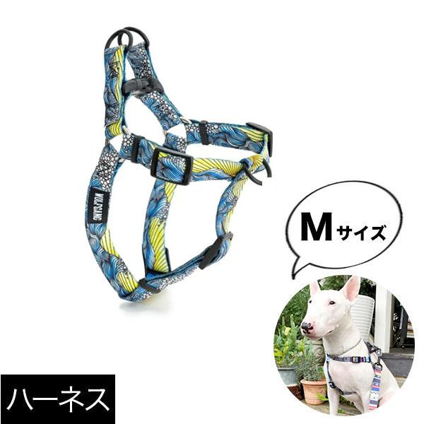 ハーネス Mサイズ 中型犬用 WOLFGANG MAN &amp; BEAST DawnPatrol ウルフ...