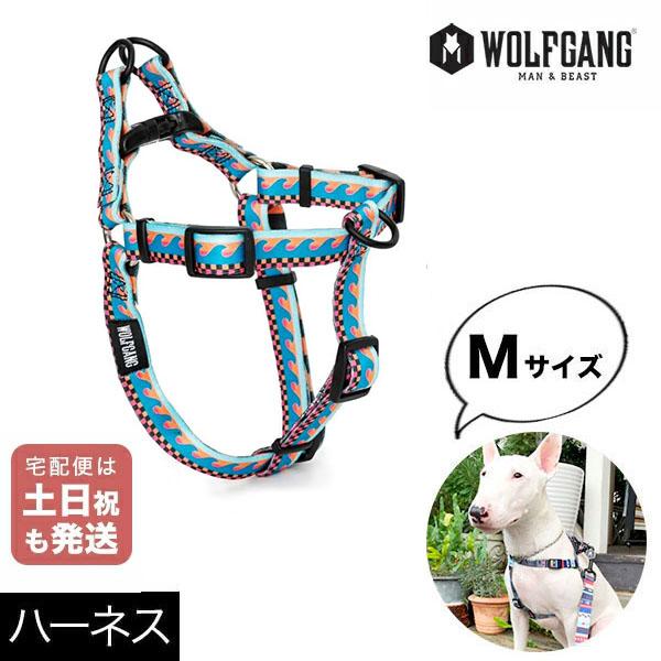 ハーネス Mサイズ 中型犬用 WOLFGANG MAN &amp; BEAST ブエナオンダ BuenaOn...