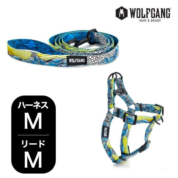 ウルフギャング マンアンドビースト ハーネスリードセット 中型犬用 DawnPatrol WH-00...
