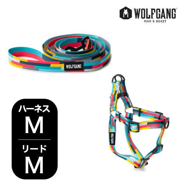ウルフギャング マンアンドビースト ハーネスリードセット 中型犬用 MixTape WH-002-W...