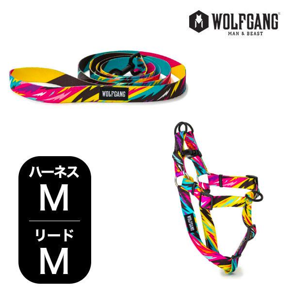 ウルフギャング マンアンドビースト ハーネスリードセット 中型犬用 FuzzyTails WH-00...