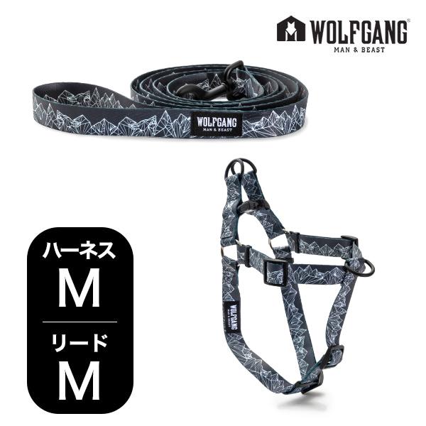 ウルフギャング マン＆ビースト ハーネス（胴輪）リードセット MMサイズ 中型犬用 WOLFGANG...