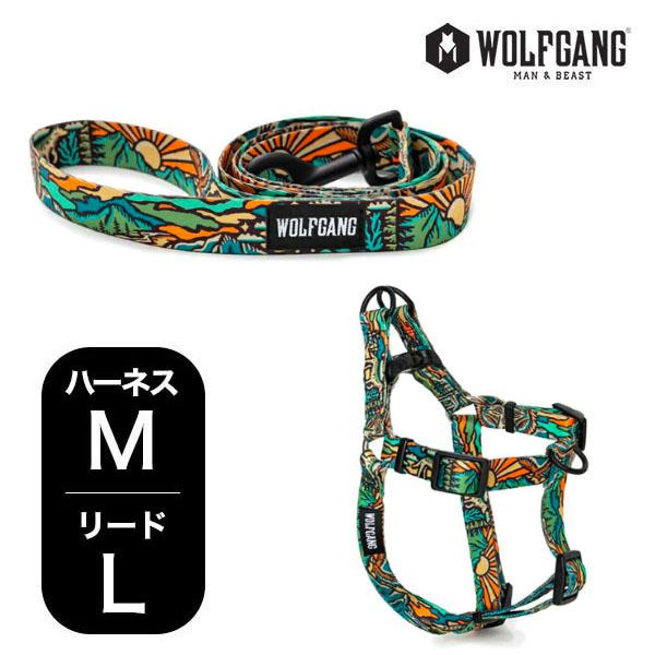 ウルフギャング マンアンドビースト ハーネスリードセット 中型犬用 WildWolf WH-002-...