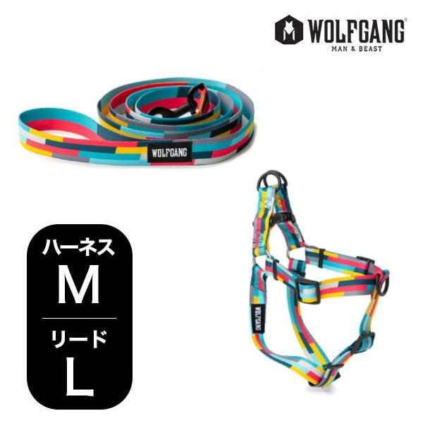 ウルフギャング マンアンドビースト ハーネスリードセット 中型犬用 MixTape WH-002-W...