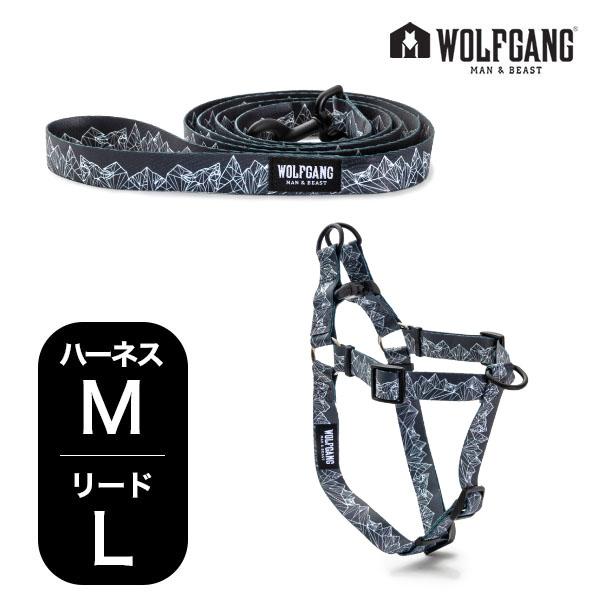 ウルフギャング マン＆ビースト ハーネス（胴輪）リードセット MLサイズ 中型犬用 WOLFGANG...