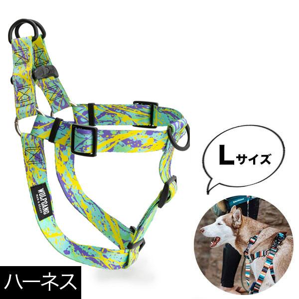 ハーネス Lサイズ 大型犬用 WOLFGANG MAN &amp; BEAST ModernCanvas ウ...
