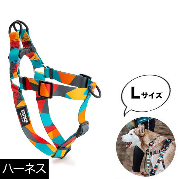 ハーネス Lサイズ 大型犬用 WOLFGANG MAN &amp; BEAST ShatterShapes ...