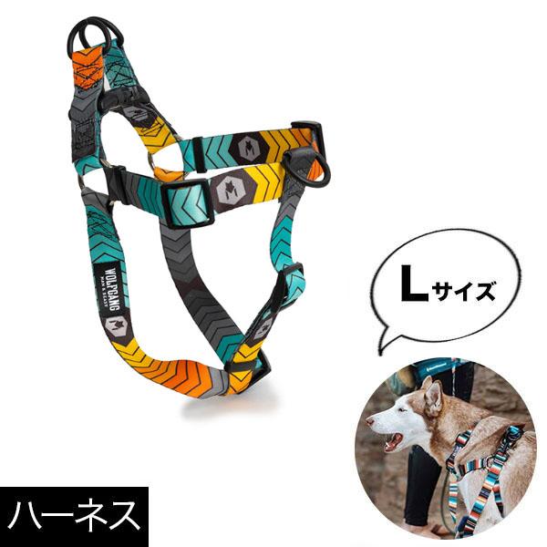ハーネス Lサイズ 大型犬用 WOLFGANG MAN &amp; BEAST ChevTech ウルフギャ...