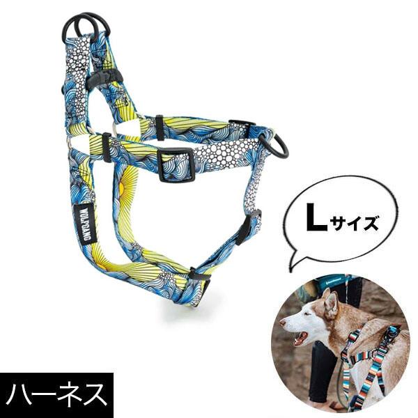 ハーネス Lサイズ 大型犬用 WOLFGANG MAN &amp; BEAST DawnPatrol ウルフ...