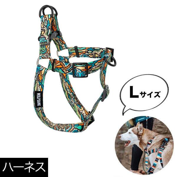 ハーネス Lサイズ 大型犬用 WOLFGANG MAN &amp; BEAST WildWolf ウルフギャ...