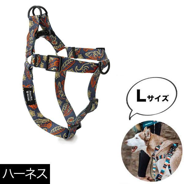 ハーネス Lサイズ 大型犬用 WOLFGANG MAN &amp; BEAST SandFlats ウルフギ...