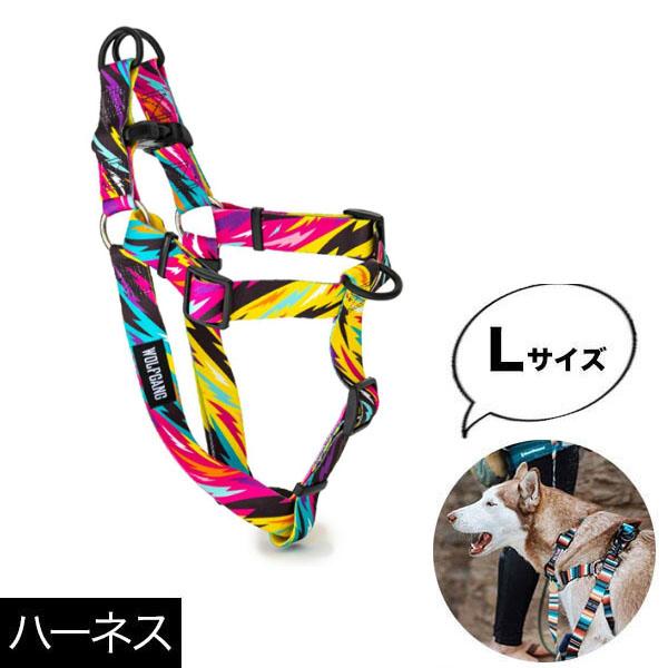 ハーネス Lサイズ 大型犬用 WOLFGANG MAN &amp; BEAST FuzzyTails ウルフ...