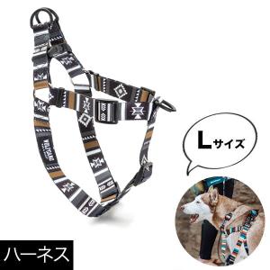 WOLFGANG MAN & BEAST ウルフギャング ハーネス 大型犬用ハーネス 犬