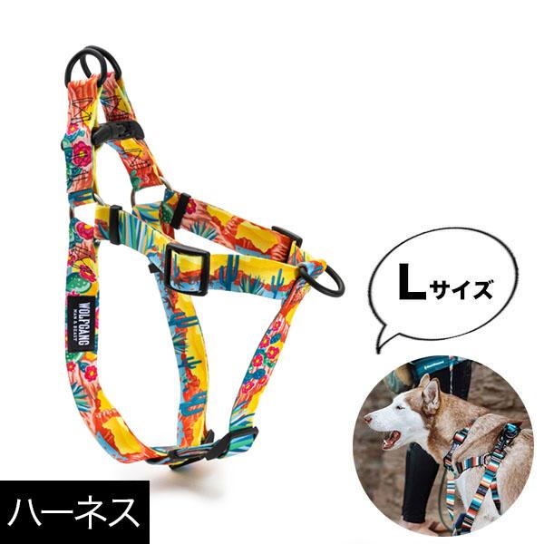 ハーネス（胴輪） Lサイズ 大型犬用 WOLFGANG MAN＆BEAST パックリーダー Pack...