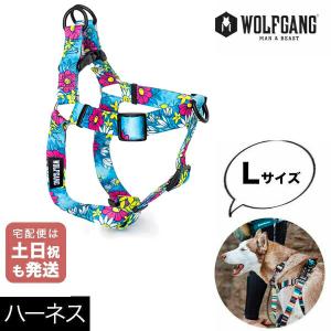 WOLFGANG MAN & BEAST ウルフギャング ハーネス 大型犬用ハーネス 犬