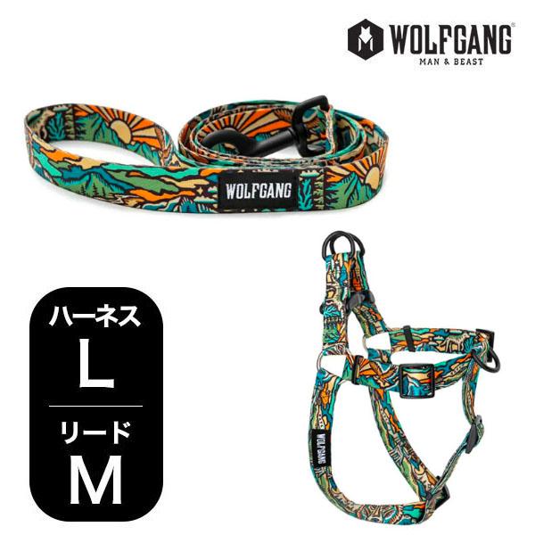 ウルフギャング マンアンドビースト ハーネスリードセット 大型犬用 WildWolf WH-003-...
