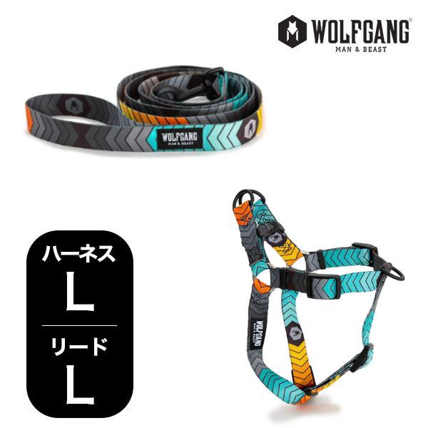 ウルフギャング マンアンドビースト ハーネスリードセット 大型犬用 ChevTech WH-003-...