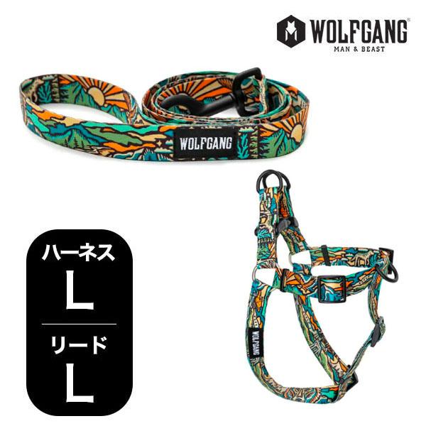 ウルフギャング マンアンドビースト ハーネスリードセット 大型犬用 WildWolf WH-003-...