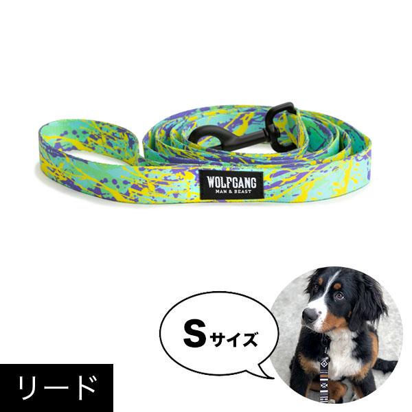 リード Sサイズ 小型犬用 WOLFGANG MAN &amp; BEAST ModernCanvas ウル...