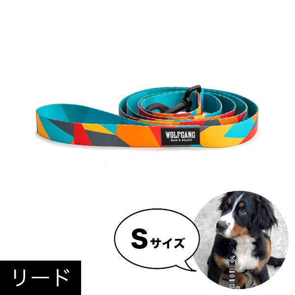 リード Sサイズ 小型犬用 WOLFGANG MAN &amp; BEAST ShatterShapes ウ...