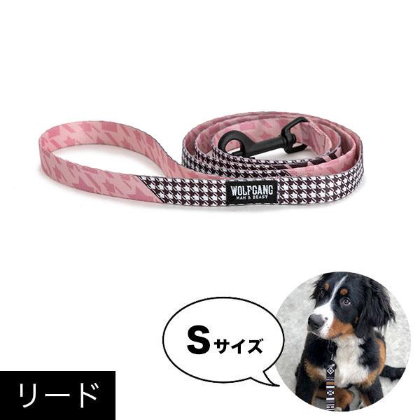 リード Sサイズ 小型犬用 WOLFGANG MAN &amp; BEAST HoundsPink ウルフギ...