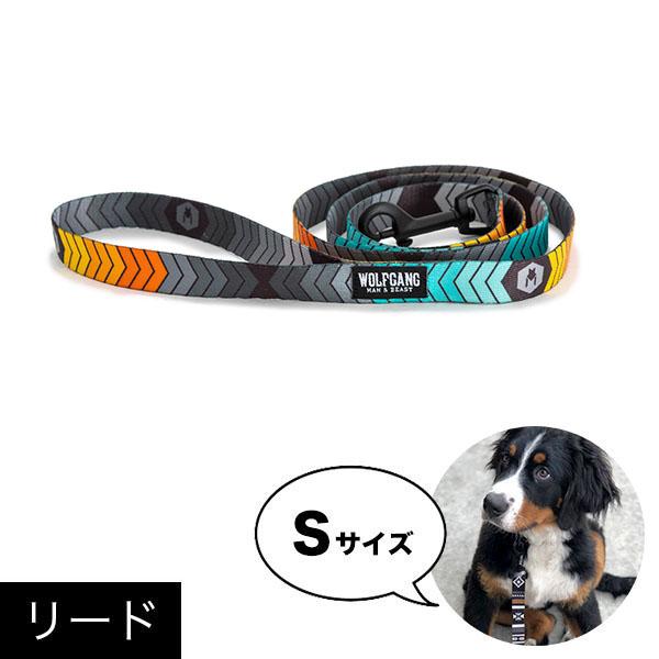 リード Sサイズ 小型犬用 WOLFGANG MAN &amp; BEAST ChevTech ウルフギャン...