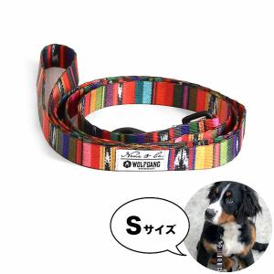 Antigua WOLFGANG LEASH ウルフギャング マン＆ビースト