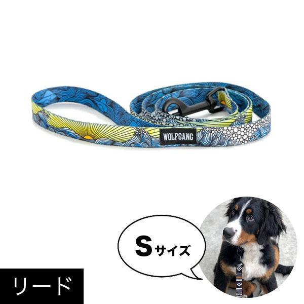 リード Sサイズ 小型犬用 WOLFGANG MAN &amp; BEAST DawnPatrol ウルフギ...