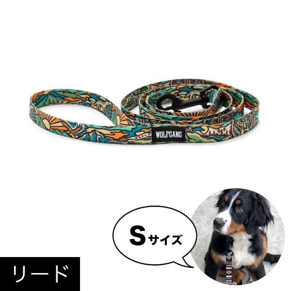 リード Sサイズ 小型犬用 WOLFGANG MAN &amp; BEAST WildWolf ウルフギャン...