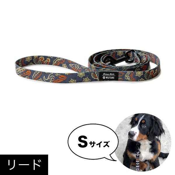 リード Sサイズ 小型犬用 WOLFGANG MAN &amp; BEAST SandFlats ウルフギャ...