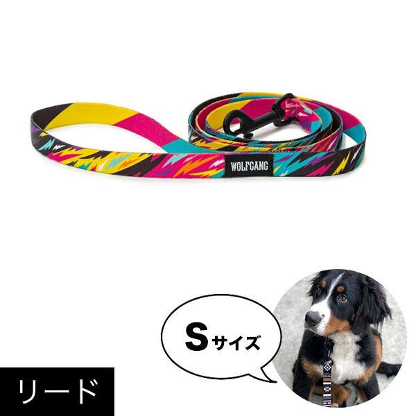 リード Sサイズ 小型犬用 WOLFGANG MAN &amp; BEAST FuzzyTails ウルフギ...